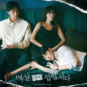 大鸡巴肏屄乱伦小黄片
