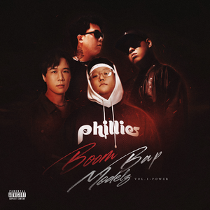 大鸡巴肏屄乱伦小黄片
