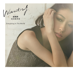 大鸡巴肏屄乱伦小黄片
