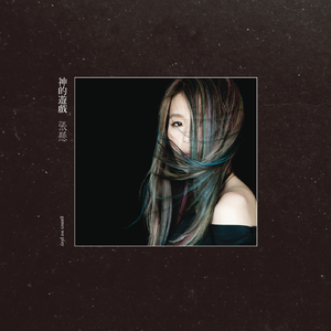 大鸡巴肏屄乱伦小黄片
