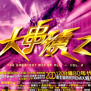 大鸡巴肏屄乱伦小黄片
